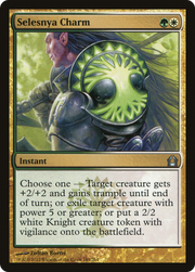 Selesnya Charm (RTR-194) - Return to Ravnica