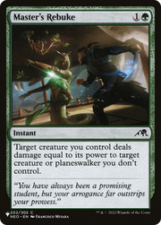 Master's Rebuke (LIST-NEO-202) - The List