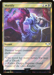 Mortify (40K-225) - Warhammer 40,000 Commander Foil