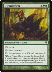 Gigantiform (ZEN-162) - Zendikar Foil