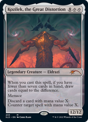 Kozilek, the Great Distortion (SLD-493) - Secret Lair Drop Foil