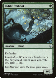Jaddi Offshoot (BFZ-176) - Battle for Zendikar