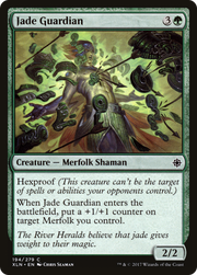 Jade Guardian (XLN-194) - Ixalan Foil
