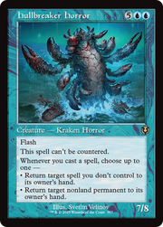 Hullbreaker Horror (Retro Frame) (INR-357) - Innistrad Remastered