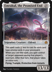 Emrakul, the Promised End (SIR-006) - Shadows over Innistrad Remastered