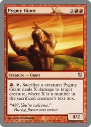 Pygmy Giant (UNH-085) - Unhinged
