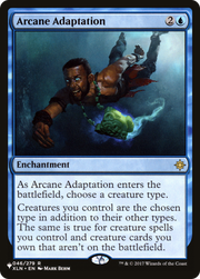 Arcane Adaptation (LIST-046) - The List