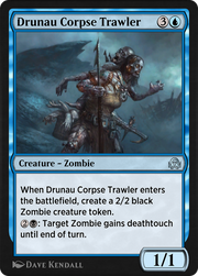 Drunau Corpse Trawler (SIR-064) - Shadows over Innistrad Remastered