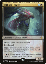 Fathom Feeder (BFZ-203) - Battle for Zendikar: (devoid) Foil