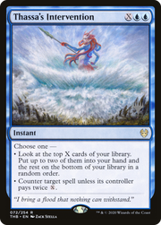 Thassa's Intervention (PPTHB-072) - Theros Beyond Death Promos Foil