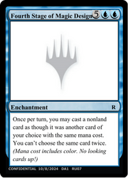 Fourth Stage of Magic Design (UNK-RU07B) - Unknown Event