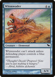 Whimwader (SHM-054) - Shadowmoor Foil
