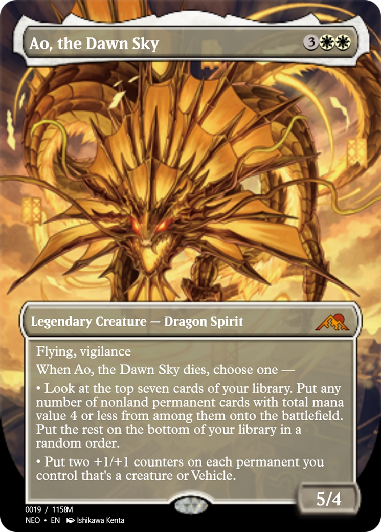 Ao, the Dawn Sky (PRM-97901) - Magic Online Promos Foil