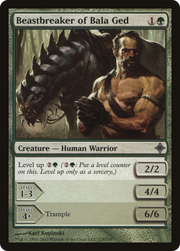 Beastbreaker of Bala Ged (ROE-178) - Rise of the Eldrazi
