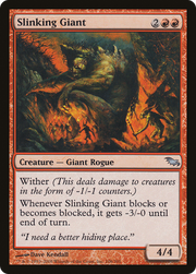 Slinking Giant (SHM-106) - Shadowmoor
