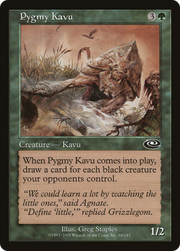 Pygmy Kavu (PLS-088) - Planeshift Foil