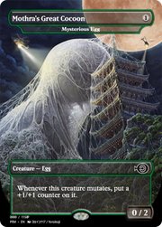 Mysterious Egg (PRM-80939) - Magic Online Promos / Mothra's Great Cocoon (Borderless) Foil