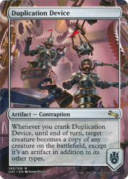 Duplication Device (UST-180) - Unstable (Borderless)