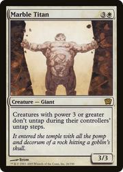 Marble Titan (9ED-26★) - Ninth Edition Foil