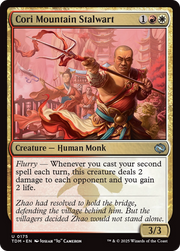 Cori Mountain Stalwart (TDM-175) - Tarkir: Dragonstorm