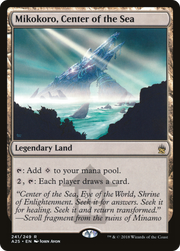 Mikokoro, Center of the Sea (A25-241) - Masters 25