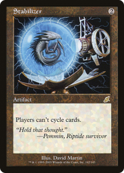Stabilizer (SCG-142) - Scourge