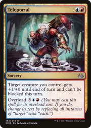Teleportal (MM3-193) - Modern Masters 2017