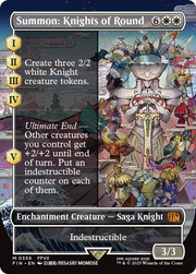 Summon: Knights of Round (FIN-359) - FINAL FANTASY: (enchantment) (Borderless)