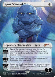 Karn, Scion of Urza (SLD-1419) - Secret Lair Drop (Borderless) Foil