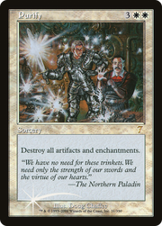 Purify (7ED-31★) - Seventh Edition Foil