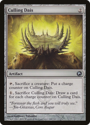 Culling Dais (SOM-148) - Scars of Mirrodin
