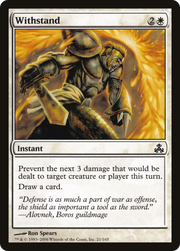 Withstand (GPT-021) - Guildpact Foil