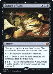 Season of Loss (PRE-112) - Bloomburrow Promos Foil