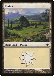 Plains (ALA-232) - Shards of Alara Foil