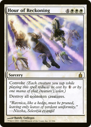Hour of Reckoning (RAV-021) - Ravnica: City of Guilds