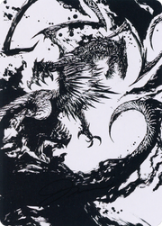 Skithiryx, the Blight Dragon // Skithiryx, the Blight Dragon (AMOM-071) - March of the Machine Art Series (Borderless) Foil