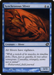 Synchronous Sliver (PLC-048) - Planar Chaos