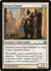 Armory Guard (RTR-002) - Return to Ravnica Foil