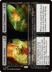 Unholy Annex // Ritual Chamber (PRE-118) - Duskmourn: House of Horror Promos Foil
