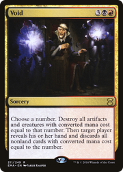 Void (EMA-211) - Eternal Masters Foil