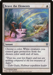 Brave the Elements (ZEN-004) - Zendikar Foil