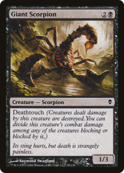 Giant Scorpion (ZEN-090) - Zendikar