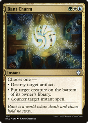 Bant Charm (NCC-330) - New Capenna Commander