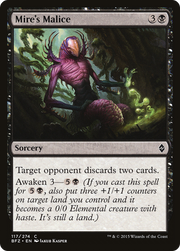 Mire's Malice (BFZ-117) - Battle for Zendikar