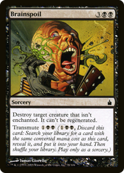 Brainspoil (RAV-078) - Ravnica: City of Guilds