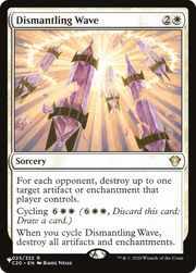 Dismantling Wave (LIST-C20-25) - The List