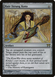 Hair-Strung Koto (CHK-252) - Champions of Kamigawa Foil