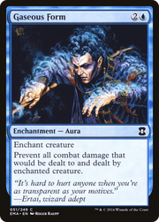 Gaseous Form (EMA-051) - Eternal Masters