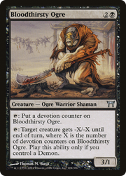 Bloodthirsty Ogre (CHK-104) - Champions of Kamigawa Foil