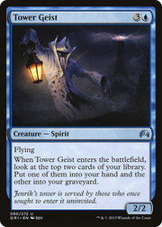 Tower Geist (ORI-080) - Magic Origins